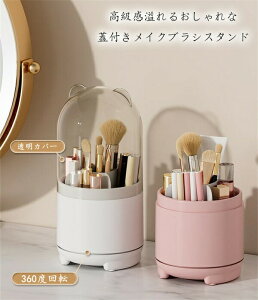 CNuVX^h 360x] CNpi ϕi CNuV P[X σuVz_[ CN{bNX ] 킢  uV Wt [ ޏ ̓ ϕi[