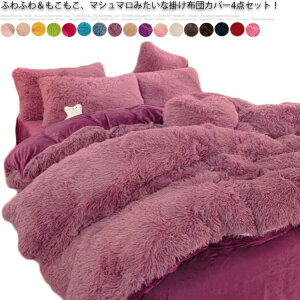 |zcJo[Zbg 4_Zbg ӂӂ  g  |zcJo[ Jo[ ~zcJo[ ё̒VM[ h ~p Hp {bNXV[c tbgV[c 􂦂 