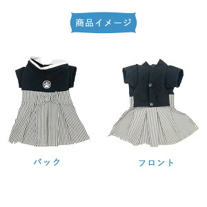 犬 服 袴 フォーマル 和服 紋付 結婚式 記念撮影 正月 七五三 お宮参り 誕生日 年賀状 着せやすい ドッグ服 首回りはゆとりがあり、重ね襟風デザイン 礼装としてふさわしい ”紋付袴” がわ