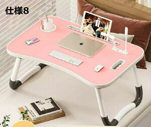 折りたたみテーブル 幼児勉強机 子供 テーブル ローテーブル ベッドテーブル ミニテーブル 折り畳み ベッド 机 小さい机 パソコンデスク ラップデスク 引き出し/携帯電話・タブレットホル