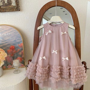 LbY hX `[ { hX  OK[ ̎q qhX tH[} ܎O sAm\ s[X  m[X[u sN qǂ tH[}s[X LbYh