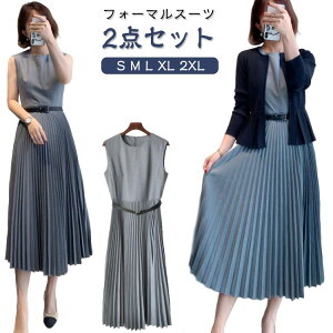 tH[}X[c 2_Zbg fB[X }}X[c v[cs[X WPbg iX[c  e w Ǝ s[XX[c ZbgAbv ܎O {Q Zj[X[