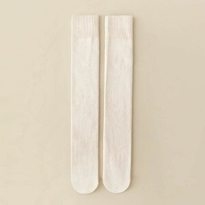 ct  H 3Zbg ~ C q \bNX q C jZbNX ̎q nC\bNX LbY w nC jp j̎q \bNX ւ Xgb` ₦΍ WjA\b