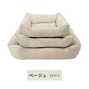 ペットベッド 接触冷感 夏用 洗える ベッド 夏 冷感ベッド 猫 小型犬 中型犬 ひんやりベッド S M L クールベッド クールマット 顎乗せ付き リネン生地 リバーシブル仕様 犬猫兼用 一体型 暑さ