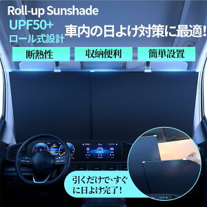 TVF[h  tg  TVF[h ԗpTVF[h tg Lk [ J[e \ TuCh ^b` vCoV[ی z |[  Ռ fM 