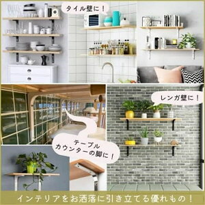 I󂯋 8{Zbg 300mm×250mm×30mm uPbg L X`[ 30cm