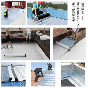 20M͖hV[g fMhe[v  RCe[v 1m×1.5mm Rh~e[v RN[g x_  C g^̏C J