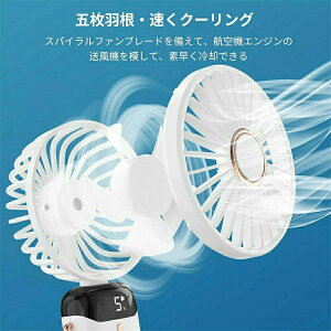 y2025Vo4in1@\ 20dBÉ݌vzgѐ@ 莝@ nfBt@ 5000mAhe 5iKʒ @ USB[d ~j@ ő22ԓ nfB@ Ղ