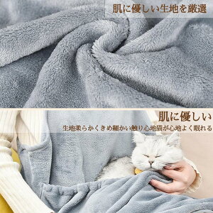 ペット猫寝袋 抱っこ用エプロン ポケット パーカー猫 猫エプロン 抱っこ ニャンコ 小型犬 キャリア 抱っこ紐 カンガルーポケット ペットスリング 毛粘着防止 暖かい ブランケット 防寒