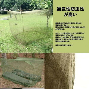 ᒠ eg Ꮬ hlbg |[^u Lv x bV ܂ O AEghA o[xL[ ʋC Œpeg oR s ނ