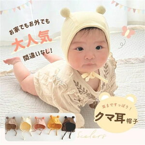 ܎Xq xr[  Rbg ׂ ߉\  Ԃ Xq ܎ 킢 1Δ xr[Xq t j̎q ̎q q jbgX ʐ^Be LOʐ^ }X[tHg B