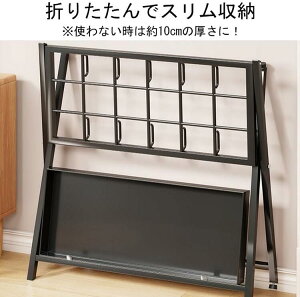 P Ɩp e 28{[ ܂肽ݎ ubN   P  P ItBX Xܗp 󂯎Mt W53×D28×H56cm