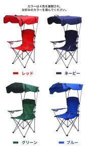 ܂肽݈֎q 悯t r[``FA[ TVF[h `FA[ AEghA Lv C Ă΍ Lms[ t֎q Oϐ`FA ܂݃`FA [t`FA Lv`F