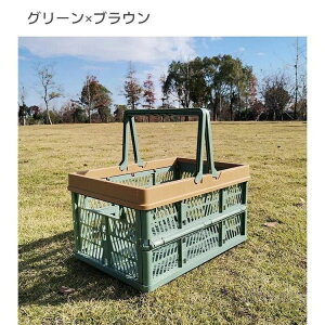 sNjbNoXPbg ܂肽 X^bLO Rei [{bNX   t AEghA Lv o[xL[ v[ C ܂݃oXPbg {bNX Ԍ BBQ 