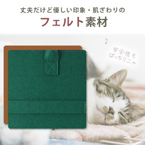 ねこじゃらし収納 ウォールポケット 猫じゃらし おもちゃ専用 壁掛け収納ポケット 折りたたみ式ハンギングバッグ フェルト 杖ホルダー