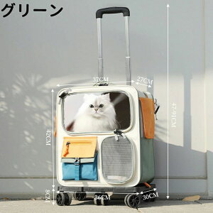 eʃybgL[obO 傫 LX^[t܂ݎ[\bN ybgL[ obN ybgo