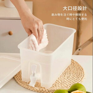 ① hNT[o[ 4L ֌ ① ␅  e ① |bg sb`[ ␅|bg ϔM ϗ ֌ q u 􂢂₷   Y_ ①ɂɓ  vX