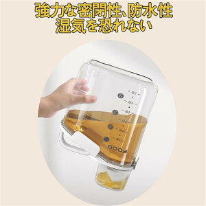 フードストッカー M 犬 猫餌 フード 貯蔵タンク 餌収納 計量カップ付き 防湿 乾燥 食品級PP材質 無毒無味 保存容器 密閉容器 透明ストッカー