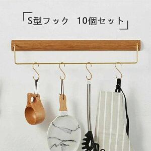 StbN  S^ 10Zbg N[[bg Lb` [ Kтɂ C Œ | ݂艺 ^J tbN K[fjO nK[bN