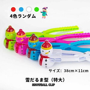 Xm[{[[J[ ʐ@ ʍ ʃ[J[ Xm[{[ VуZbg 4 Aq Ⴞ TCY ϋv gтɕ֗ ፇ eqQ[ q O ፇ̔