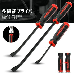 o[Zbg @\ vCo[4{Zbg 8/12/18/24C` ȂJo[ XgCNLbvt ԉ̗p Cc[ ^CN[oc[ ~߃Obv ϋv