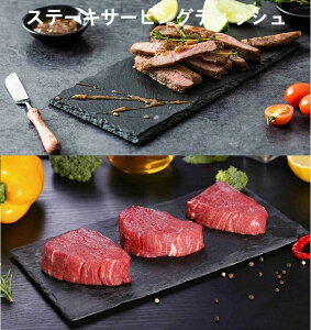 bNfBi[v[g t[hgC VRX[g gC X[g̐HוM VLg[`[Y ێM bNt[cv[g M i`bN