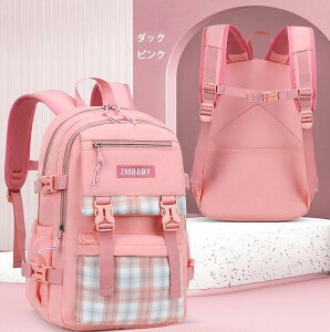 bN ̎q j̎q LbYbN e bNTbN A4 qp Jo y ΂ v  obO obNpbN XN[ ʊw w Cws s   p[v 