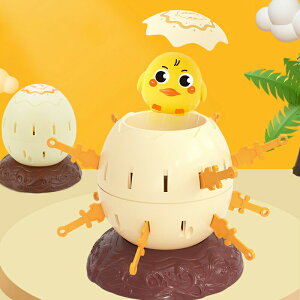 @ꔭQ[ Ђ悱@ꔭ p[eB[ Q[ XgX  тI drsv Q[ 낢 YN FB Ƒ̌y G^[eCgQ[ 4ˈȏ 