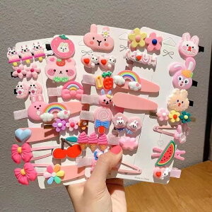 wANbv q wAs ̎q 28_؃Zbg wAS wAANZT[ S  q  LbY ̎q  Jt 킢 a v[g