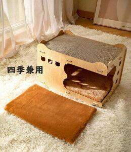 猫 ダンボールハウス 爪研ぎ 通気高密度段ボール ストレス解消 木製 二層 猫爪とぎ 段ボール 組立簡単家具破壊防止 多頭飼う 大型猫 爪とぎハウス 猫 ベッド キャットハウス