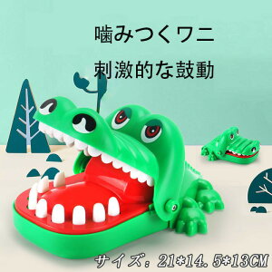  ɂj jj pjbN  YN NX}X VN p[eBߋ  @ꔭQ[ drsv