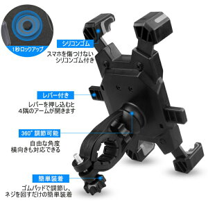Ў葀 ]ԗp X}z z_[ X^h : ȒPt [hoCN ^b` X}[gtH z_[ gуz_[ I[goC oCNp X}zŒ 360x] hU 15 15 Plus 15 pro 15 pro 