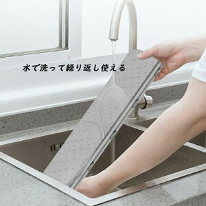 Lb`͂˖h~XN[͂˃K[h ͂˖h~ Lb` pl  VN ͂˖h~ X^h ͂˃K[h VN юUh~I[vLb`p䏊̗gC