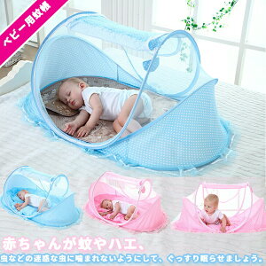 xr[pᒠ ᒠ xr[ᒠ ܂ݎ y ȒP S x 悯lbg [֗ Ԃᒠ ^т₷ Q O xr[xbh