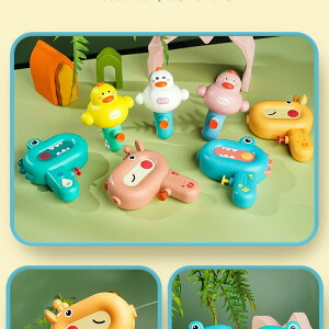 C 킢 SC Vтq EH[^[K V  ݂Ăۂ SC ӂ čՂ C v[    j̎q ̎q NX}X v