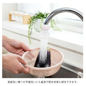 3_Zbg ֌̐ߐ Lb`V[ ӂ莮 ߐ Lb`V tB^[ Lb`V[ U֌ ʑ Lb`p ߐu