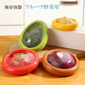 4_Zbg VRۑe t[cؗp Ⓚ①OK VRt[hJo[ ʕE؂̑Nxۂ JԂg ①ɏLh~ H@Ή