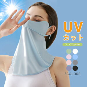 y3_ZbgztFCXJo[ UV O΍ Ăh~ Ă΍ UV΍ ꂵȂUVJbgtFCXJo[A^ O΍ X|[c}XN UVJbgtFCX}XN