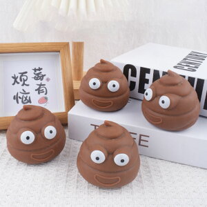 3_Zbg 񂿃XNC[Y - 񂿃XNC[YXgX̂߂̂ƂoEĥ炤񂿊oߋ | ʔW[N XpR[ 񂿃s` 