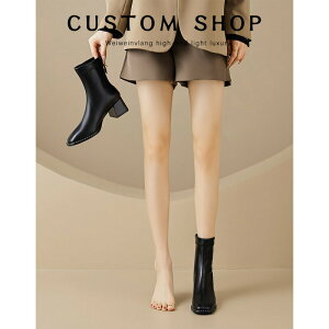 "V[gu[c V[g fB[X u[c |CebhgD ߃q[ Xgb` u[eB t@Xi[t ₷ ₷ r  JWA"