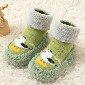 "xr[\bNX ԂC O V[g 0-2 V\bNX  ʋC _炩 ~ߕt H ~    [\bNX ۉh qC ̎q j̎q oY