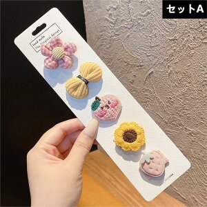 5Zbg xr[ wANbv Ԃ qp wAs ONbv wAANZT[ ւANZT[ TChNbv ݂ǂ 킢  ̎q a v[g 