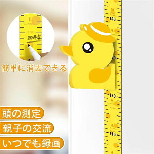 qgv 擮 EH[XebJ[ k lC Ǌ| g L^ ͈65`185 ڐ ct q CeA ֑ ₷ oYj v[g Εt 