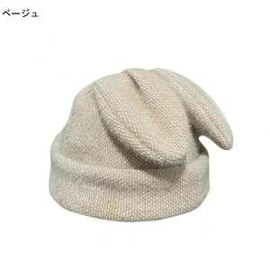 Xq  ݃Lbv ӂӂ RR e qX RXv H ~ g ̎q ʂ ӂӂ Jbv hXq fB[X 킢 t@bV