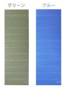 Lv }bg yɌ20mmz Ԓ}bg A\ Lv ЊQ}bg Lvpi eg}bg