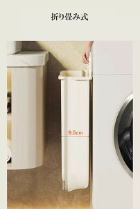大容量 折り畳み式 ランドリーバスケット ランドリー かご壁掛け収納 持ち運び便利 洗濯 洗濯かご スリム 省スペース 軽量 収納 グレー