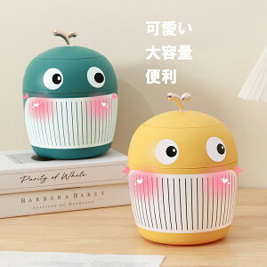 卓上ゴミ箱 蓋付き デスクトップゴミ箱 紙ビン 軽量 持ち運び便利 実用性高い 利便性 適用範囲広い 可愛い クジラ 寝室 卓上用 デスク 家庭用 超かわいい