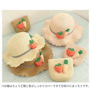 2_Zbg Xq obN LbYp nbg ܂肽 UVJbg  C`S ΍L ̎q  WjA qp C v[  