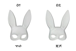 oj[K[}XN o[p     p[eB[ nEB RXvANZT[ jp