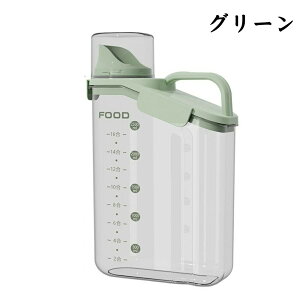 t[hXgbJ[ ybgt[hXgbJ[ ꖧ t[hXgbJ[ vʃJbvt Lp p ybgpi e  hCt[hXgbJ[ Hiۑe e ۑP[X 